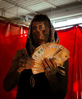 El Matar