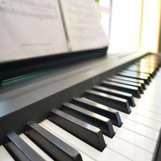 Musical Remedy