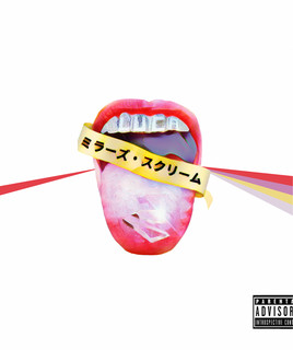 L. U. C. A.
