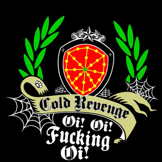 Cold Revenge