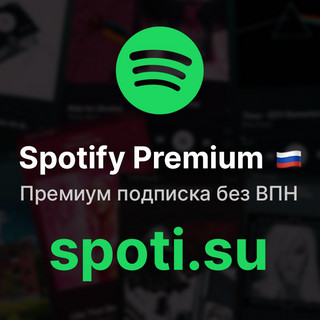 Stas Mikhaylov poster