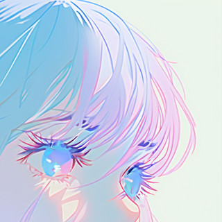 Trigger