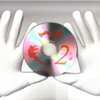 Digital Anthem poster