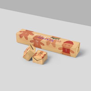 horizontal ciklets