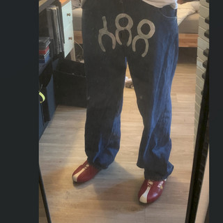 Rera
