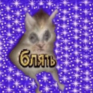 Yung Empty