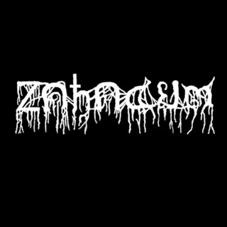 Zahadum
