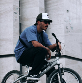 Amir izi