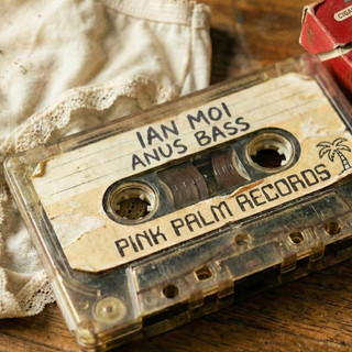 Ian Moi