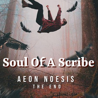 Aeon Noctis Photo