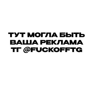 Triagrutrika