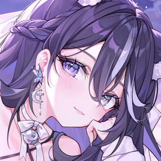 ina