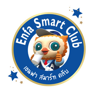 Enfa Smart Club
