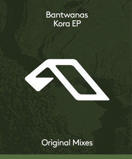 Bantwanas cover