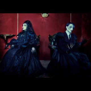 Schwarz Stein | Spotify