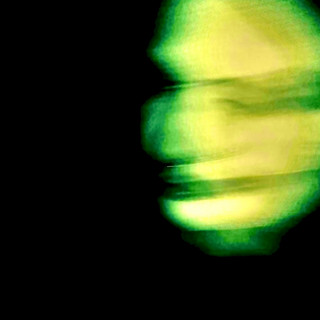 EarlGum