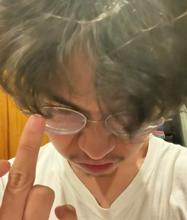 wurai