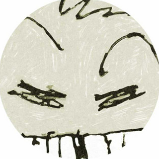 Chomsk'