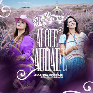 Amanda Ferrari poster