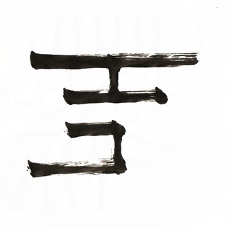 ELEFAN