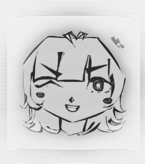 ROWANIZER
