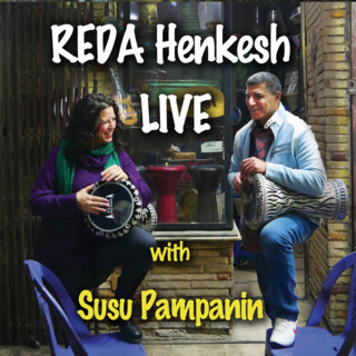 The Henkesh Brothers poster