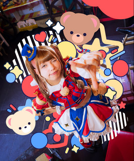 Lulu Bitto