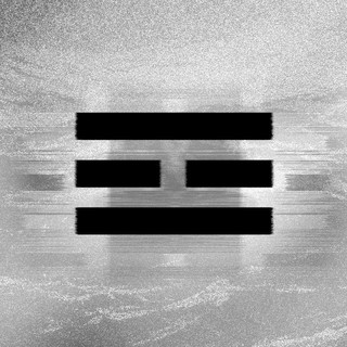 Trigram