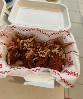 Pepaag kt