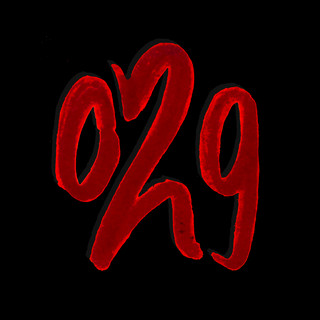 Dear 029
