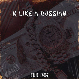 Juice404