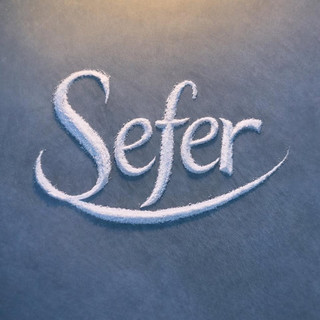 Sefer İpçi
