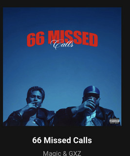 GXZ