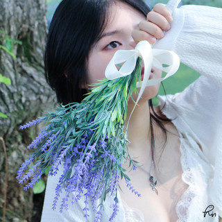 Seorin