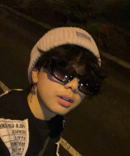SUNGI