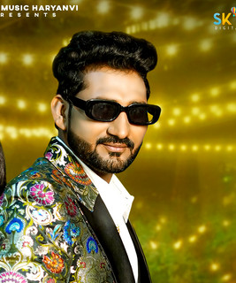 Rohit Pharaliya poster