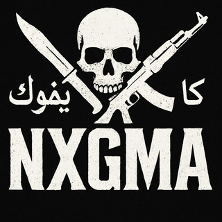 NXGMA