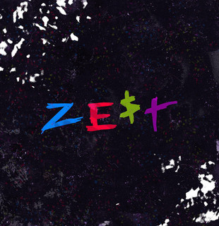 Zest God