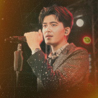 ธีร์ ทีเร็กซ์ poster