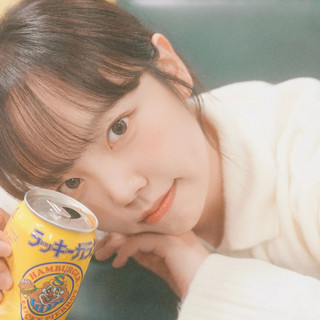 Chaebin
