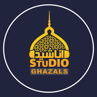 Anasheed Studio poster