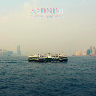 Azumini Photo