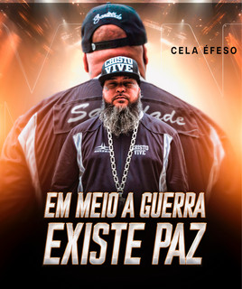 Cela Éfeso