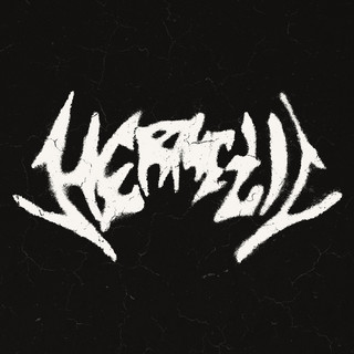 Hermetic