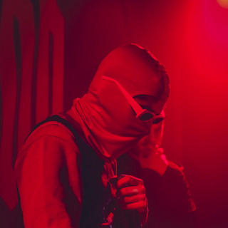 DJ CPRIK