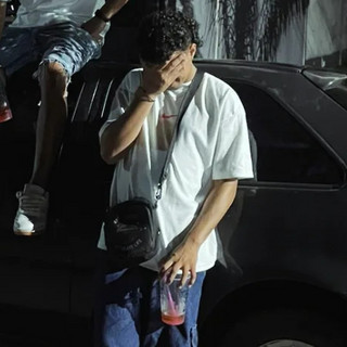Lachefsosa