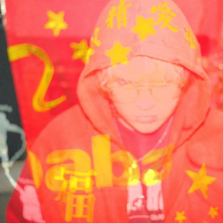 Gemroz