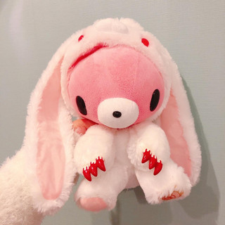 kumorii