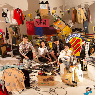 Theラブ人間 プロフィール Spotify Youtube Twitter Jpop Girls