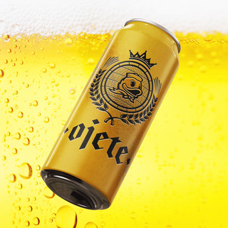 OJETE